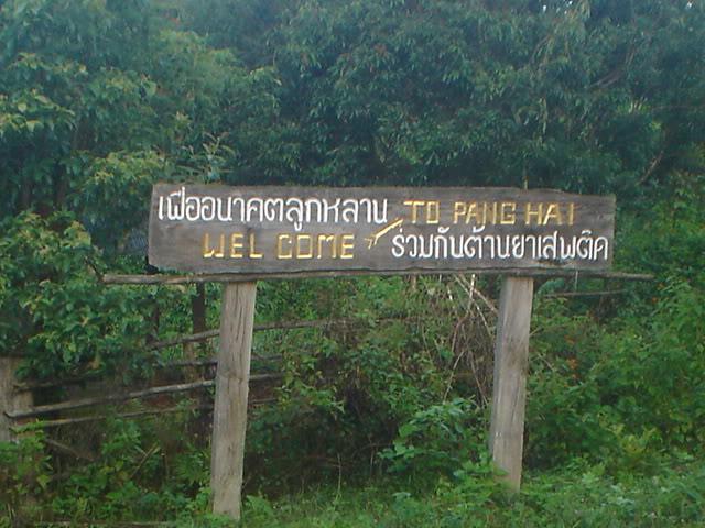 Dayone027.jpg