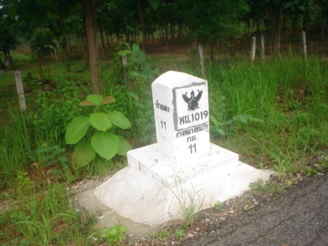 Daythree095.jpg