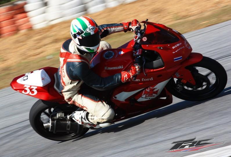 Dec18thKawaTrackDay250R1.jpg