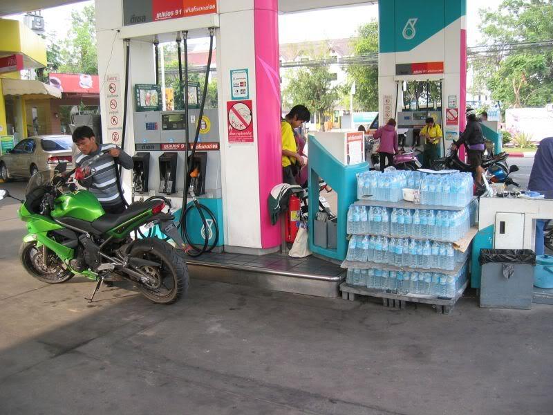 Doi_Int001.jpg