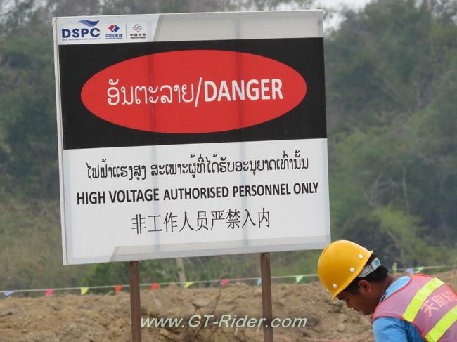DonSahong-GTR-IMG_2518.jpg