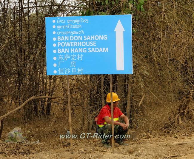 DonSahong-GTR-IMG_6496.jpg