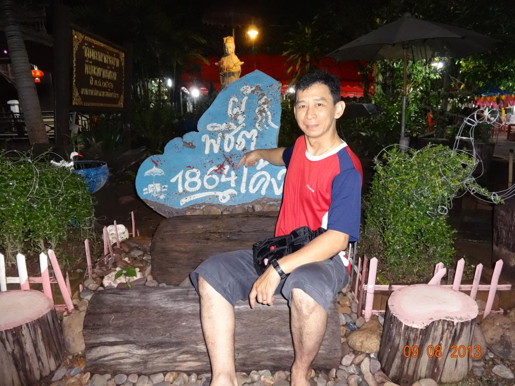 DSC00377_zps83047175.jpg