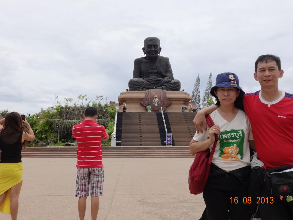 DSC00897_zpsbc9fb79c.jpg