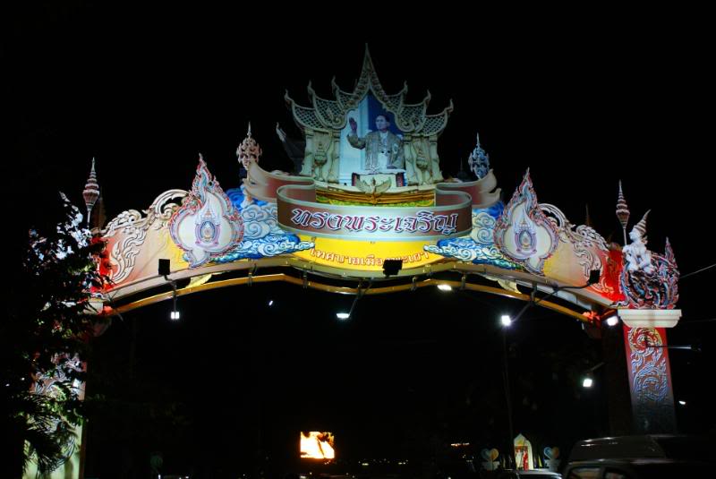DSC00976.jpg