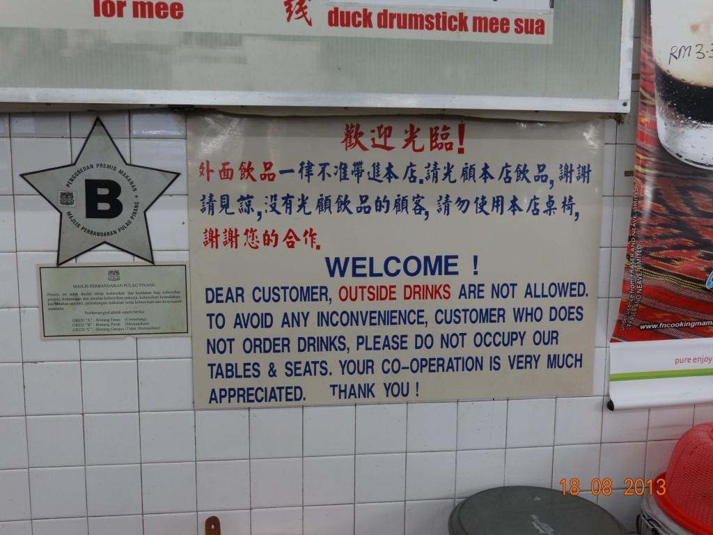 DSC009921_zps71c203b6.jpg