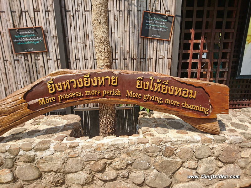 DSC_0135.JPG