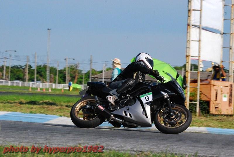 DSC_6928.jpg
