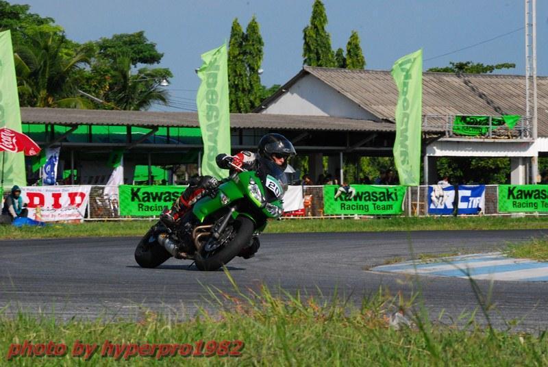 DSC_6936.jpg