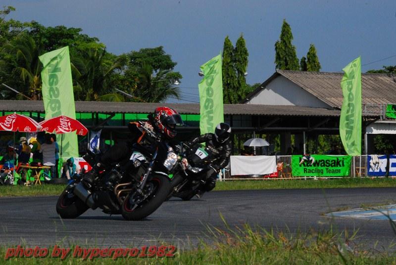 DSC_6937.jpg