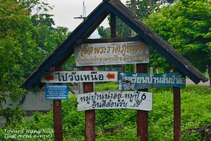 DSC_Laos0911B%252520%252528114%252529.jpg