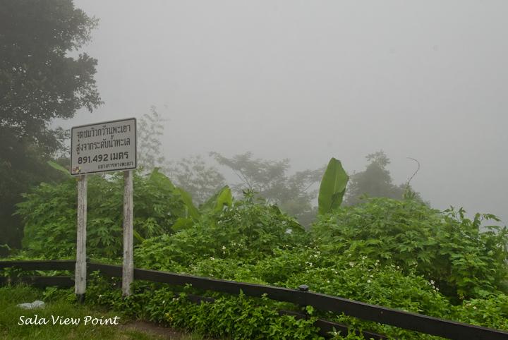 DSC_Laos0911B%252520%252528116%252529.jpg