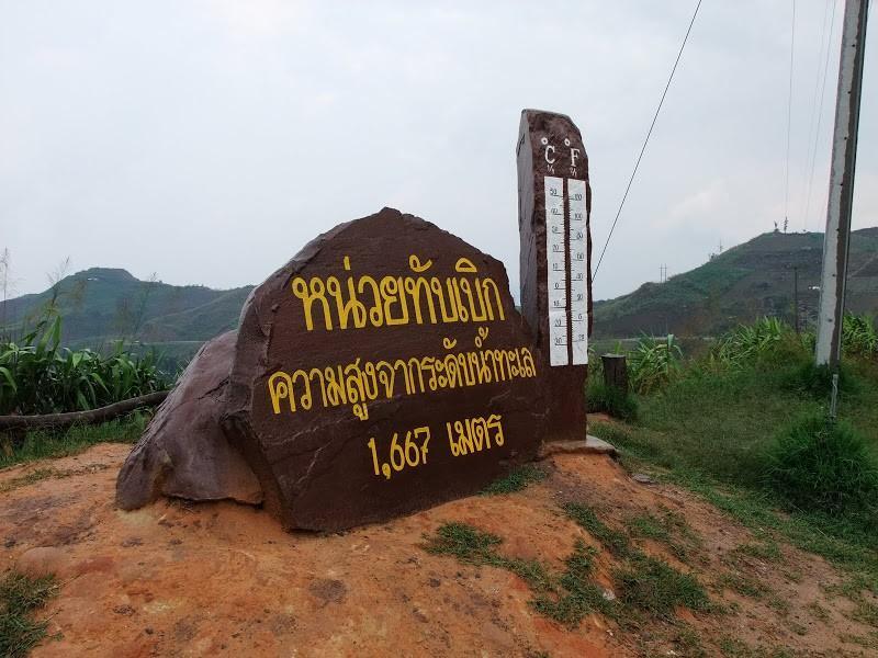 DSCF1525.jpg