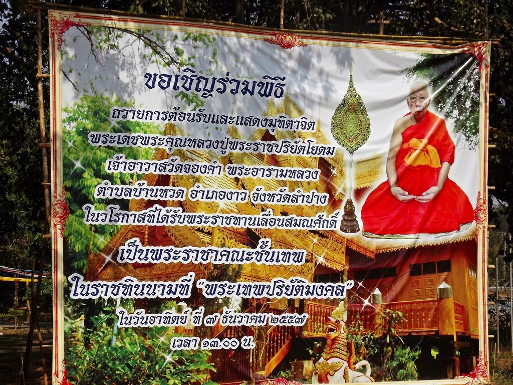 DSCF2902.jpg