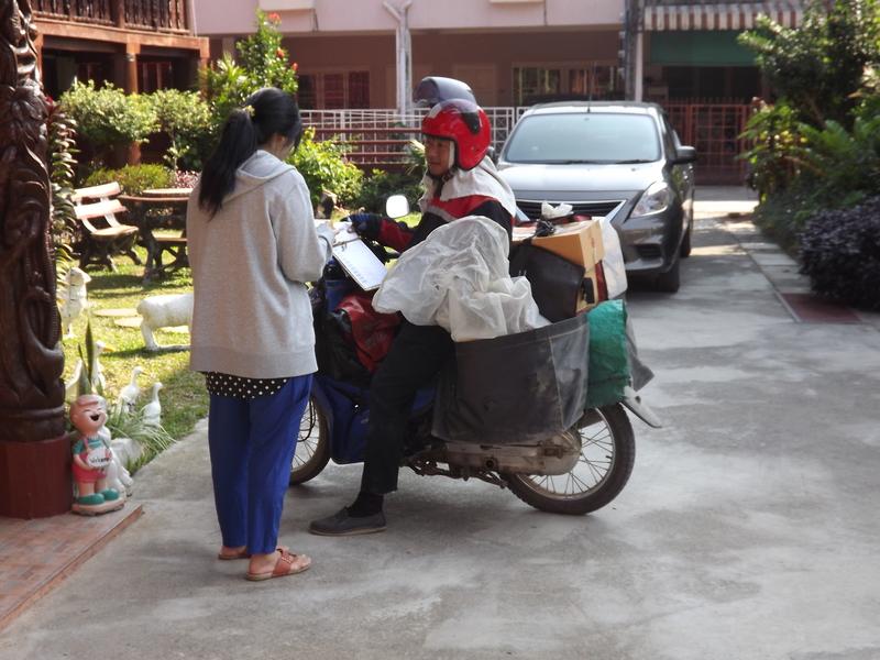 DSCF2979.jpg