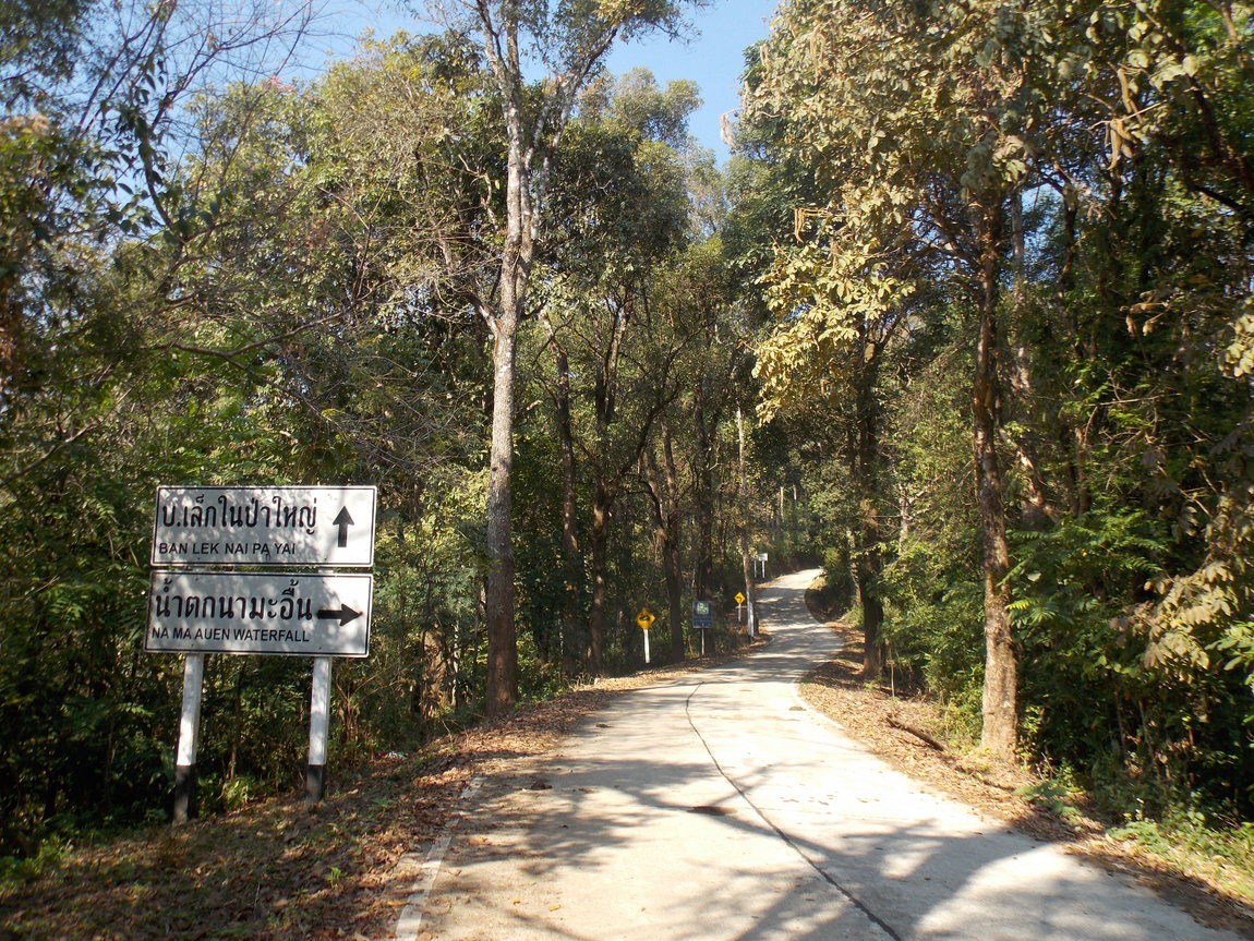 DSCN0092.JPG