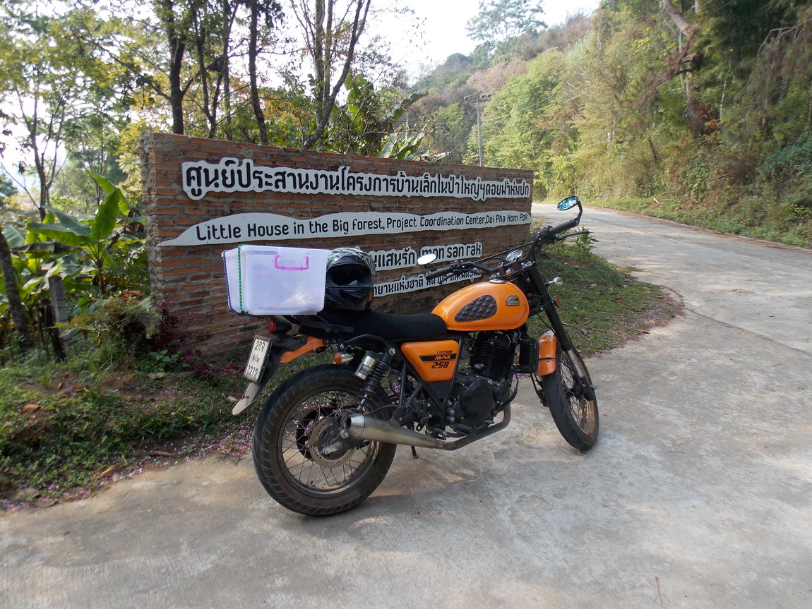 DSCN0093.JPG