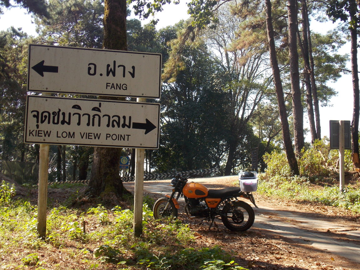 DSCN0101.JPG