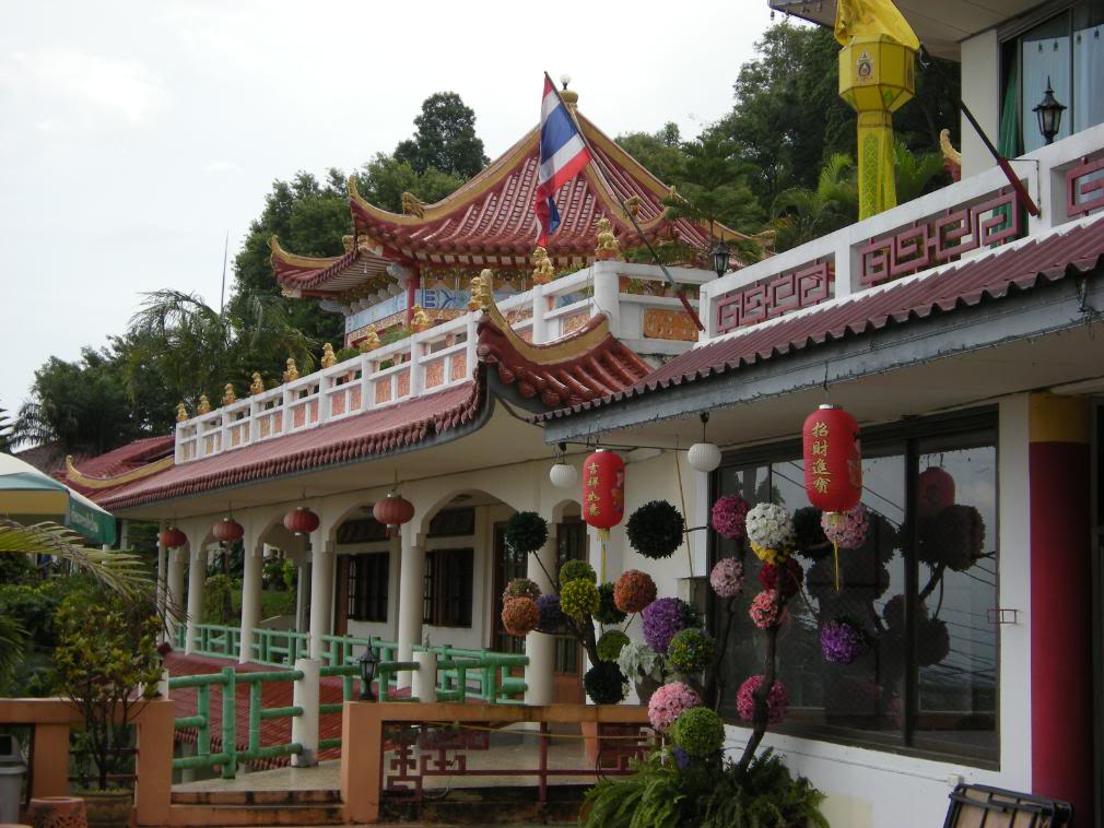 DSCN0540.jpg