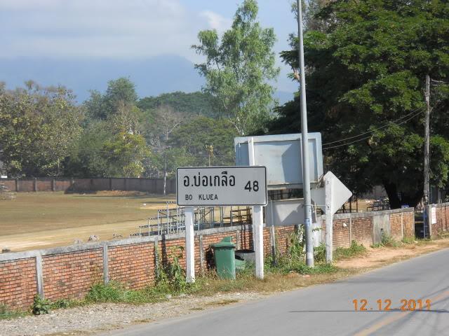 DSCN0560.jpg