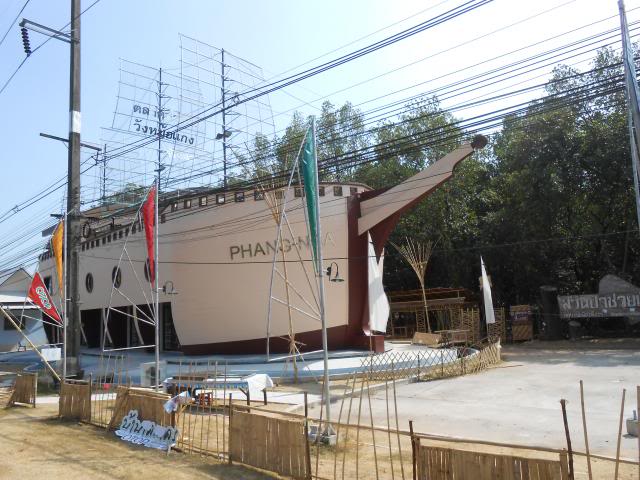 DSCN0587.jpg