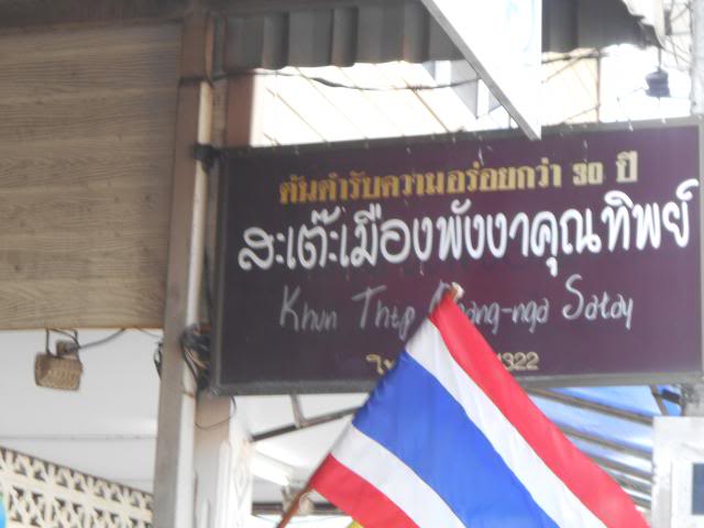 DSCN0602.jpg