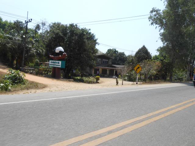 DSCN0666.jpg