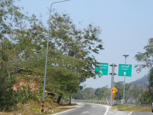 DSCN0694.jpg