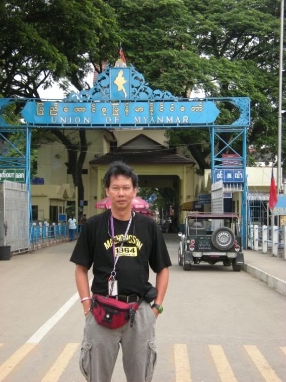 DSCN0761.jpg
