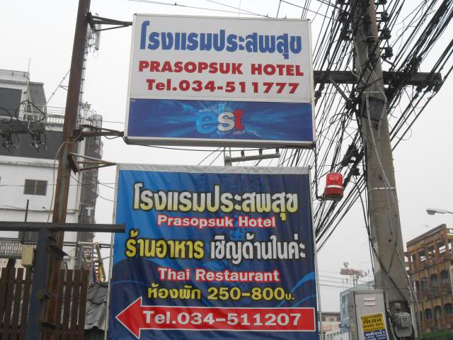DSCN1009.jpg