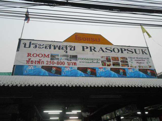 DSCN1013.jpg