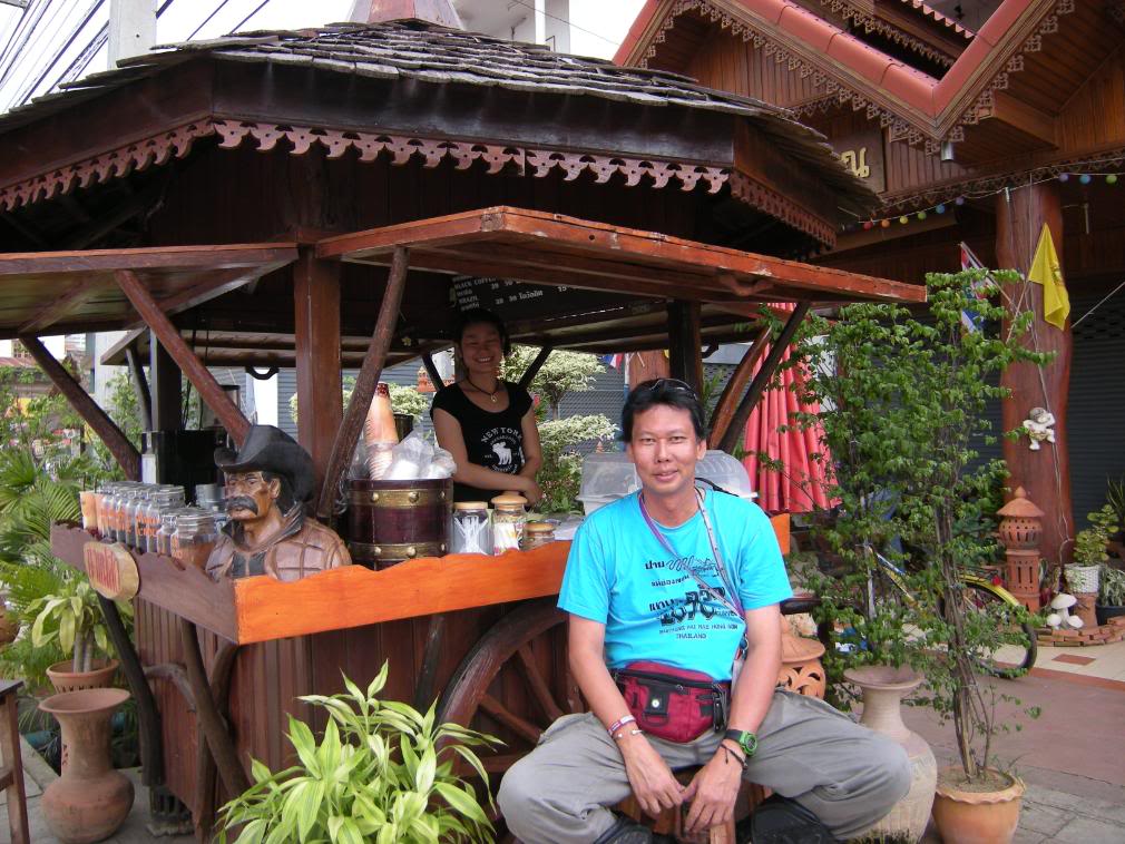 DSCN1074.jpg