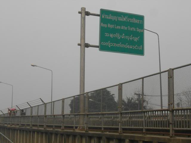 DSCN1159.jpg