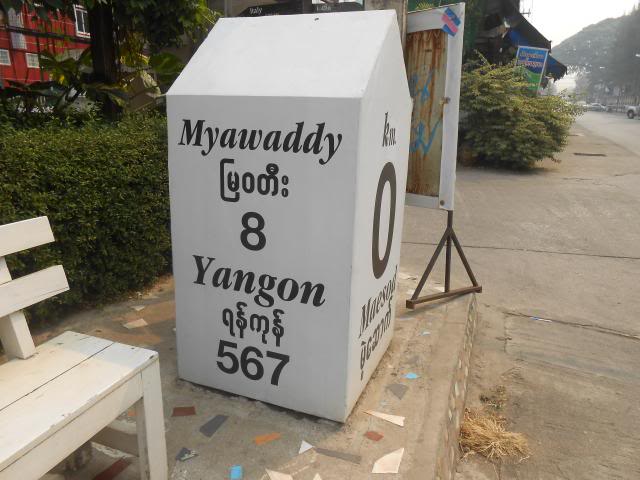 DSCN1182.jpg