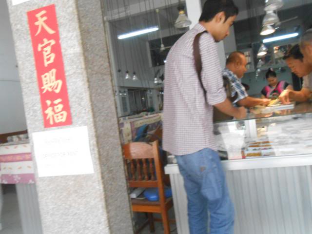 DSCN1213.jpg