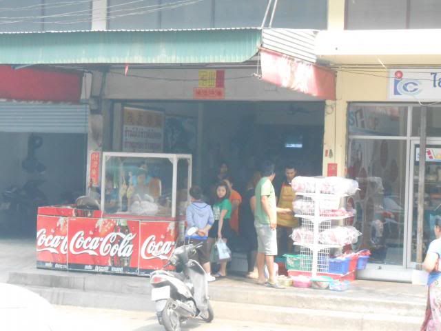DSCN1225.jpg