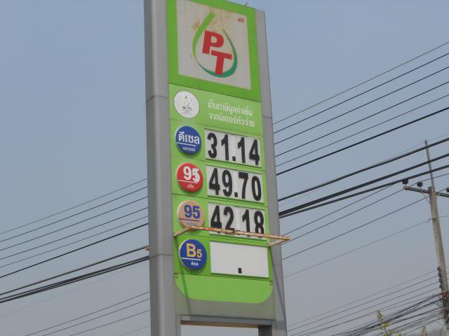 DSCN1462.jpg