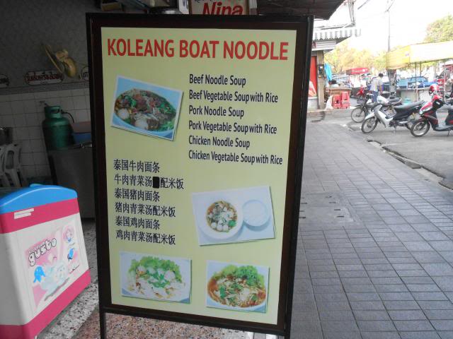 DSCN1503.jpg