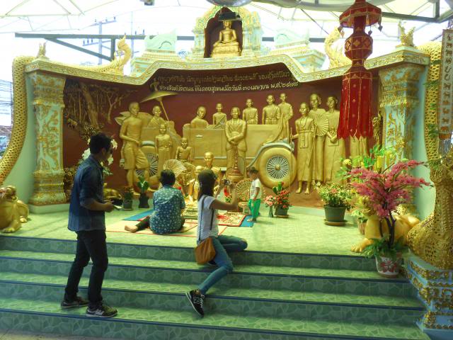 DSCN1525.jpg