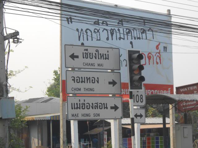 DSCN1606.jpg