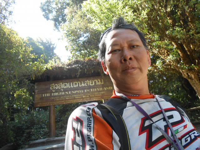 DSCN1632.jpg