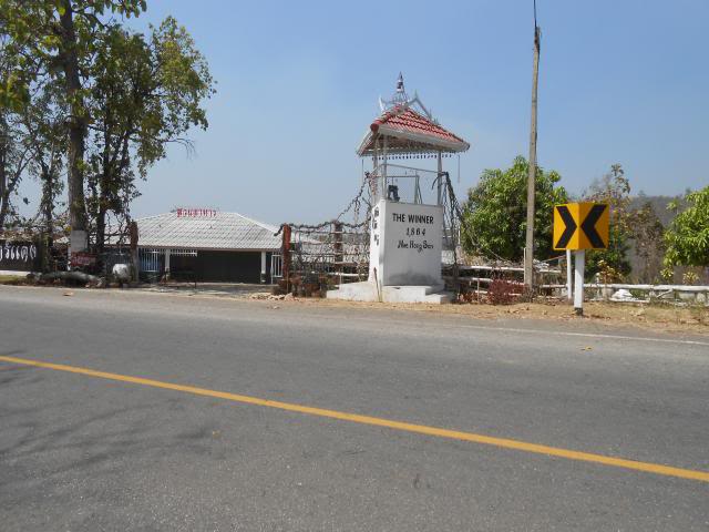 DSCN1791.jpg