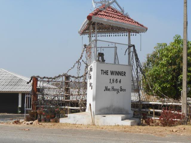 DSCN1794.jpg