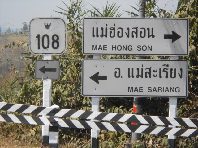 DSCN1799.jpg