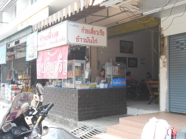 DSCN1965.jpg