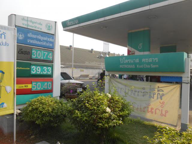 DSCN2058.jpg