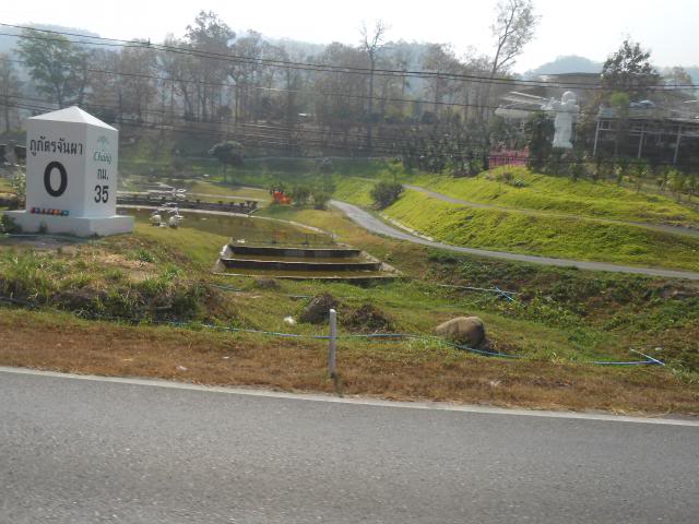 DSCN2096.jpg