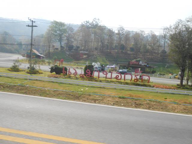 DSCN2097.jpg