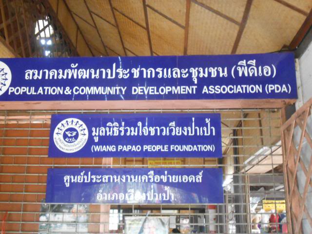DSCN2188.jpg