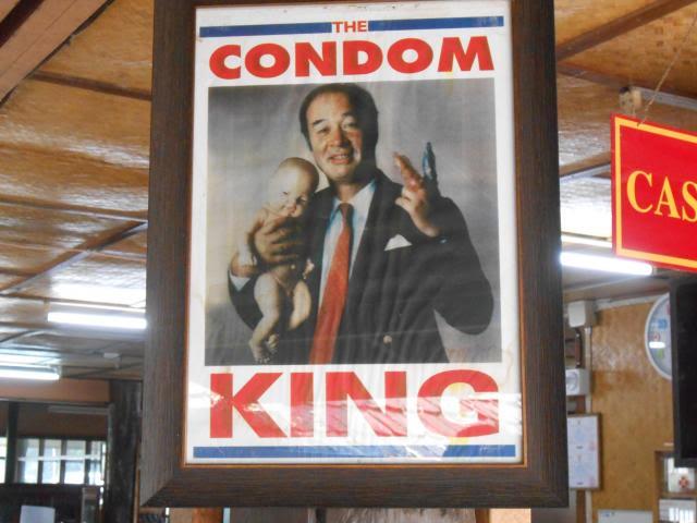 DSCN2199.jpg